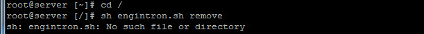 engintron no such file or directory 2